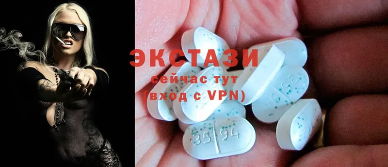 Ecstasy 300 mg  маркетплейс официальный сайт  Тында 